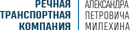 Речная транспортная компания Александра Петровича Милехина